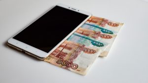 Russias Digital Ruble Integrated Into Banking App – Finance Bitcoin